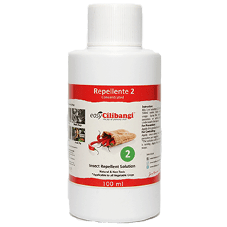 R2_100ml R2_100ml