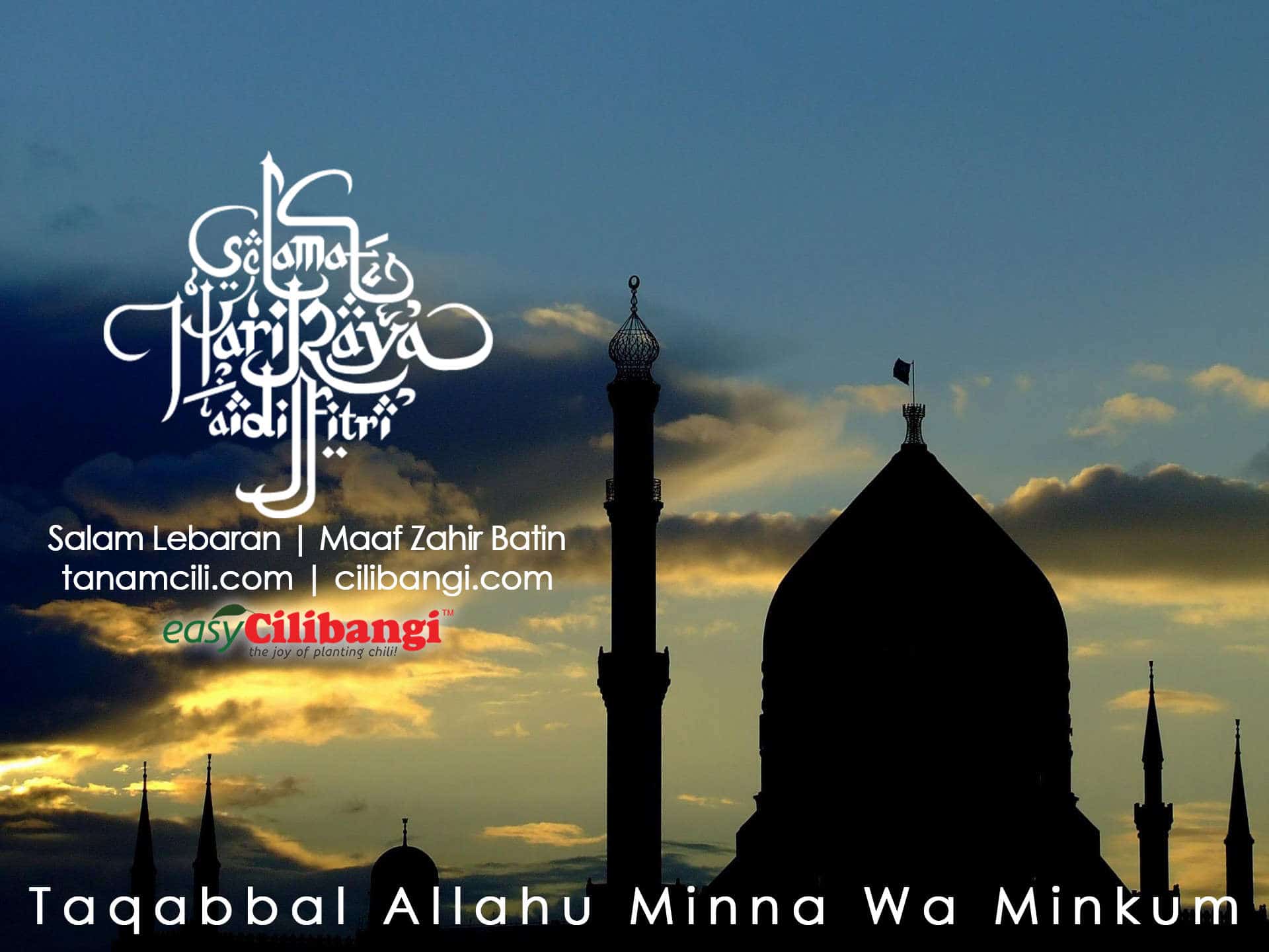 Salam Lebaran | Maaf Zahir Batin